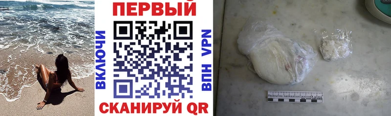 OMG вход  Чехов  Amphetamine VHQ 