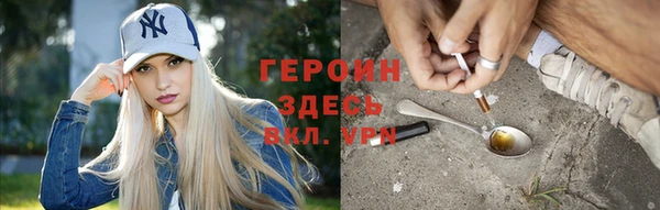 MESCALINE Верея