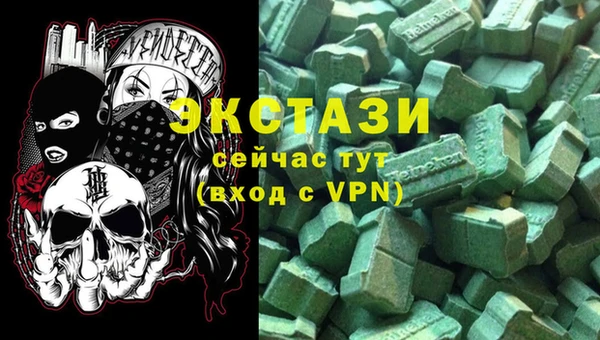 каннабис Верхний Тагил