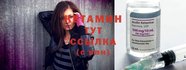 каннабис Верхний Тагил