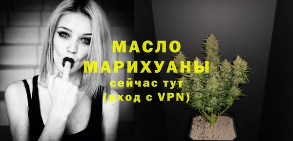 кокаин VHQ Верхнеуральск