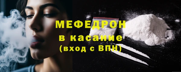 кокаин VHQ Верхнеуральск