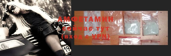 каннабис Верхний Тагил