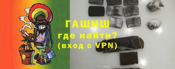 кокаин VHQ Верхнеуральск