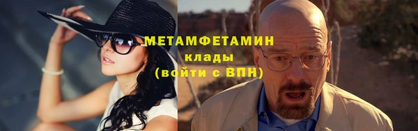 каннабис Верхний Тагил