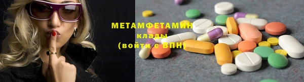 MESCALINE Верея