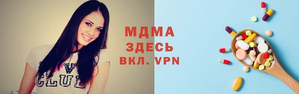 каннабис Верхний Тагил