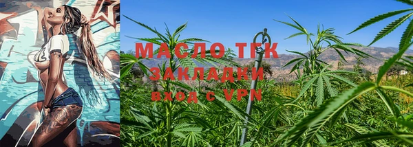 MESCALINE Верея
