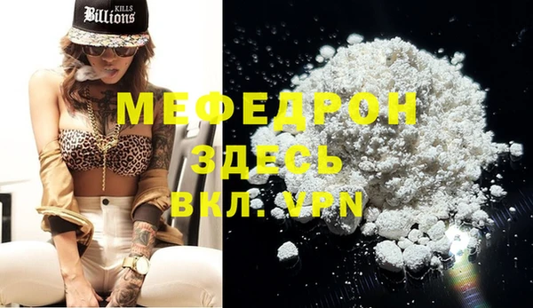 каннабис Верхний Тагил