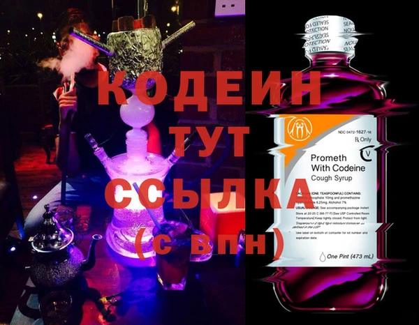 кокаин VHQ Верхнеуральск