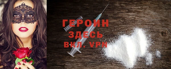 каннабис Верхний Тагил