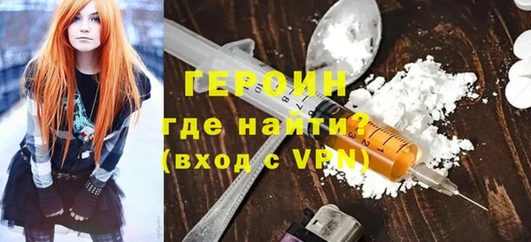 кокаин VHQ Верхнеуральск