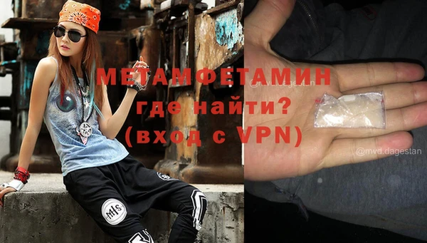 каннабис Верхний Тагил