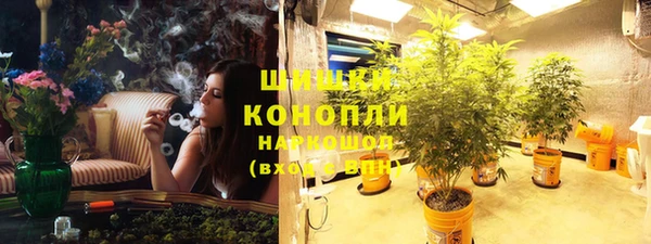 MESCALINE Верея
