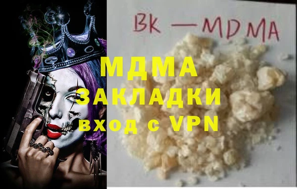каннабис Верхний Тагил