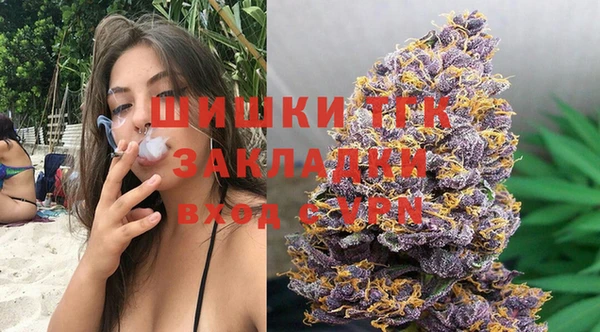 каннабис Верхний Тагил