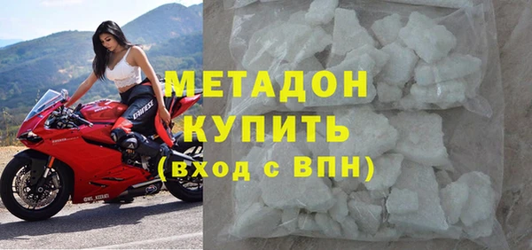MESCALINE Верея