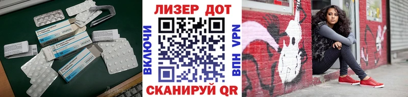 darknet как зайти  kraken вход  Чехов  ЛСД экстази кислота 