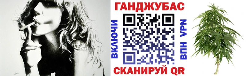 Шишки марихуана тримм  Чехов 